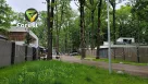 Продам участок в закрытом поселке  Форест | Toprealtor 0