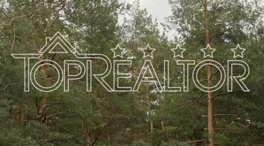 Продаж сучасного котеджу в районі Жихор-2 | Toprealtor