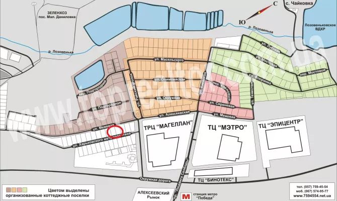 Ділянка 15 соток на вул.Харківського метрополітену | Toprealtor