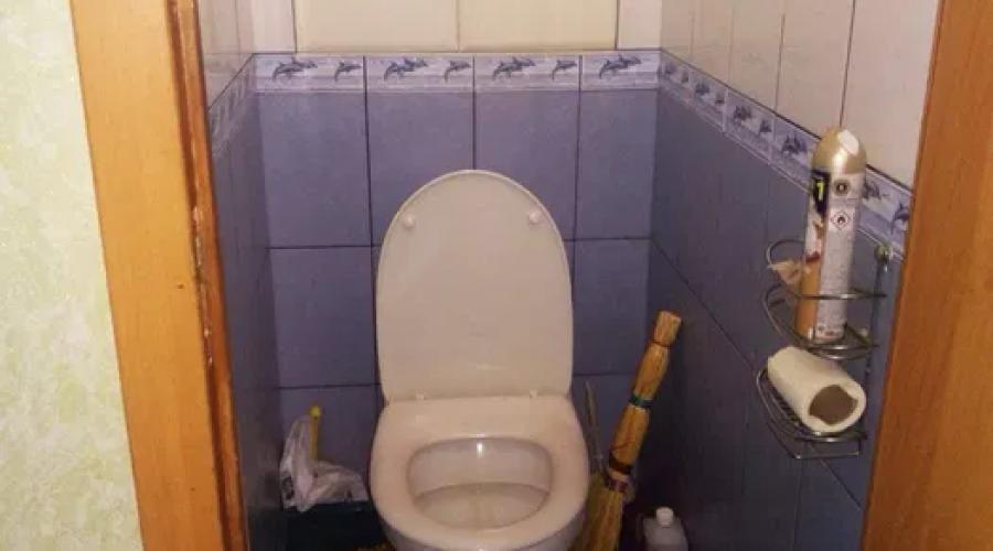 Продаж 3-к квартири на проспекті Перемоги | Toprealtor