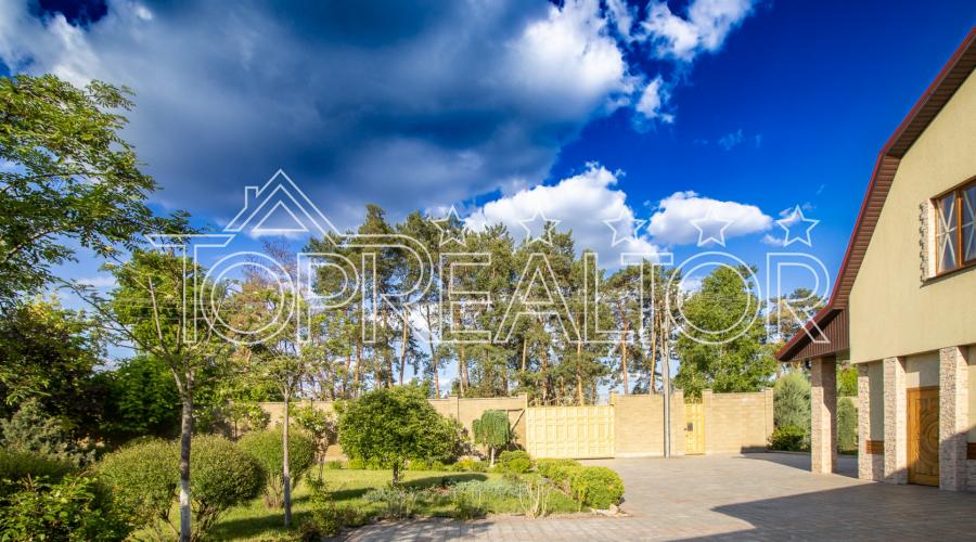 Продам садибу у Пісочині | Toprealtor