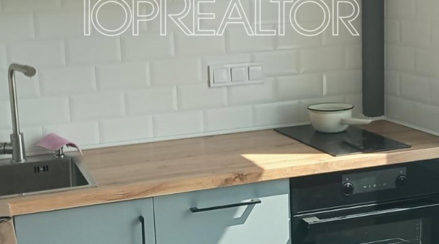 Продаж 2-кімнатної квартири Вул. Дмитра Коцюбайла (кол. Державінська) | Toprealtor