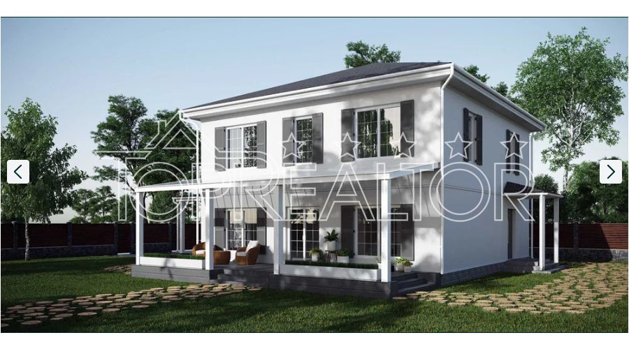Продам будинок в селищі Лісне | Toprealtor