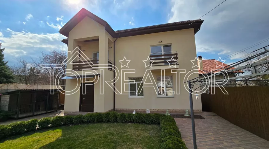 Продажа 2-этажного дома на Алексеевке | Toprealtor