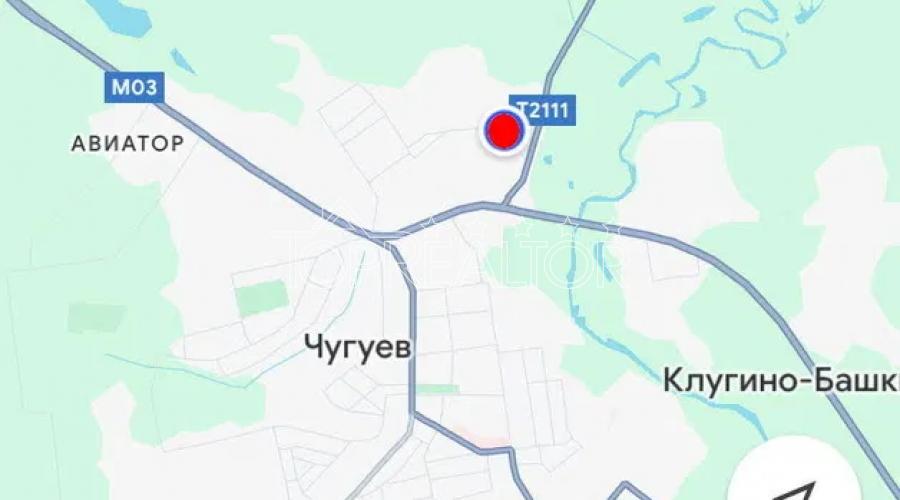 Продаж 3-к будинку в Чугуєві | Toprealtor