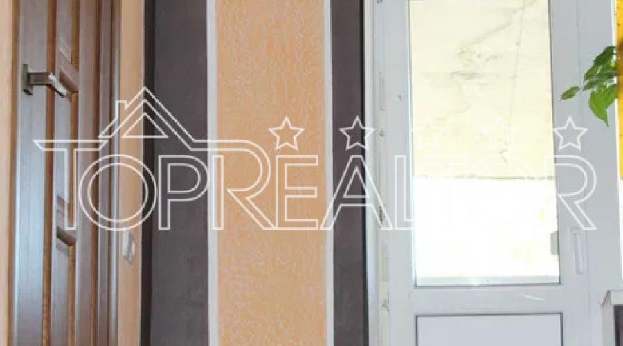 Продаж 4-к будинку в місті Балаклія | Toprealtor