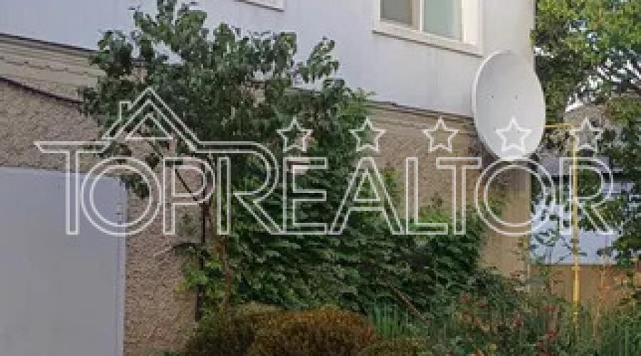 Продаж 4-к будинку в місті Балаклія | Toprealtor