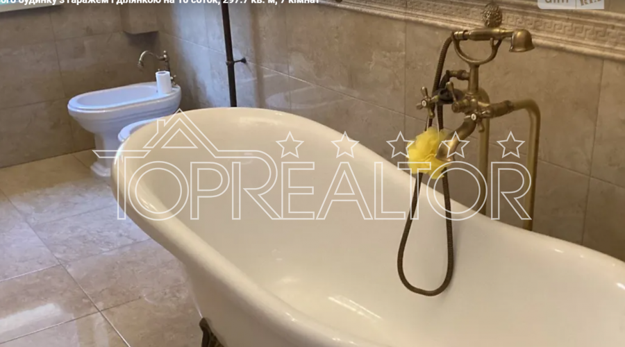 Продаж 3-поверхового будинку на Сатівці | Toprealtor