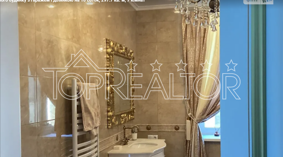 Продаж 3-поверхового будинку на Сатівці | Toprealtor