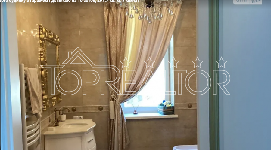 Продаж 3-поверхового будинку на Сатівці | Toprealtor
