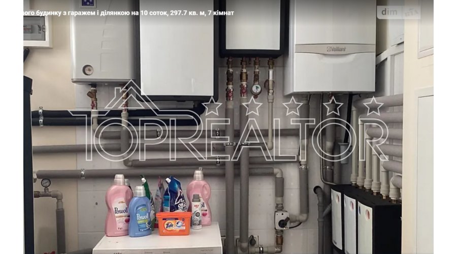 Продаж 3-поверхового будинку на Салтівці | Toprealtor