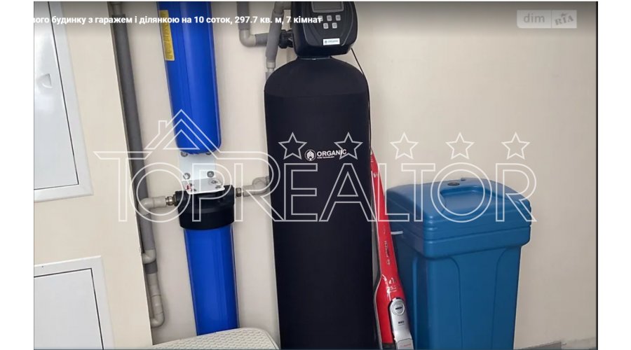 Продаж 3-поверхового будинку на Салтівці | Toprealtor