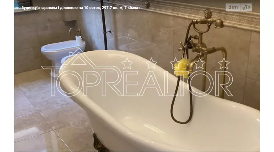 Продаж 3-поверхового будинку на Салтівці | Toprealtor