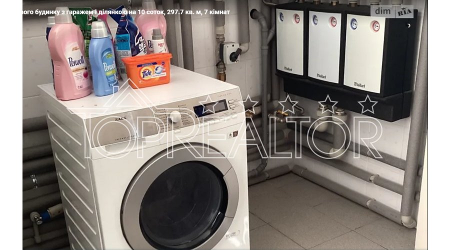 Продаж 3-поверхового будинку на Салтівці | Toprealtor