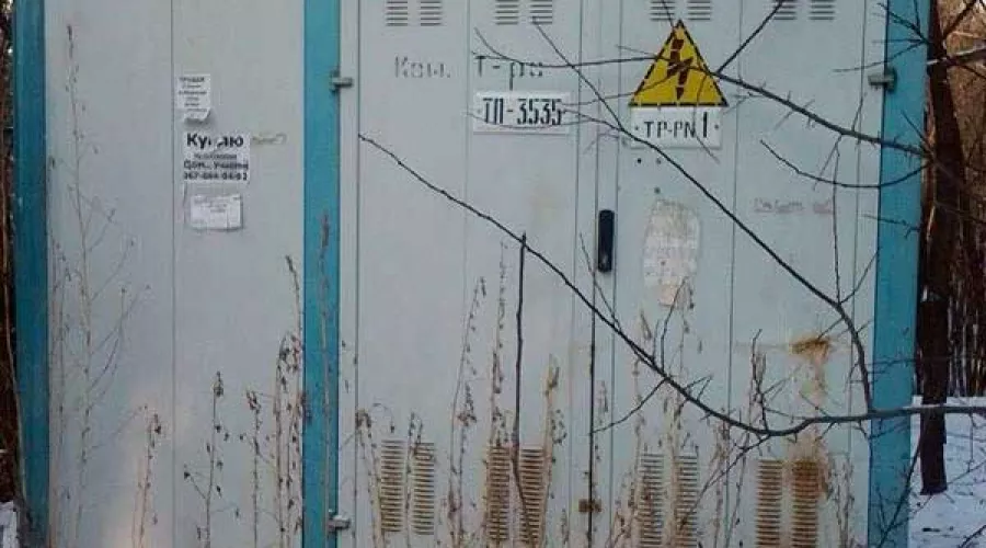 Садиба на Шатилівці | Toprealtor