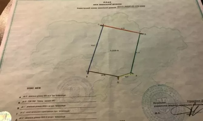 Продаж ділянки на Журавлівці | Toprealtor
