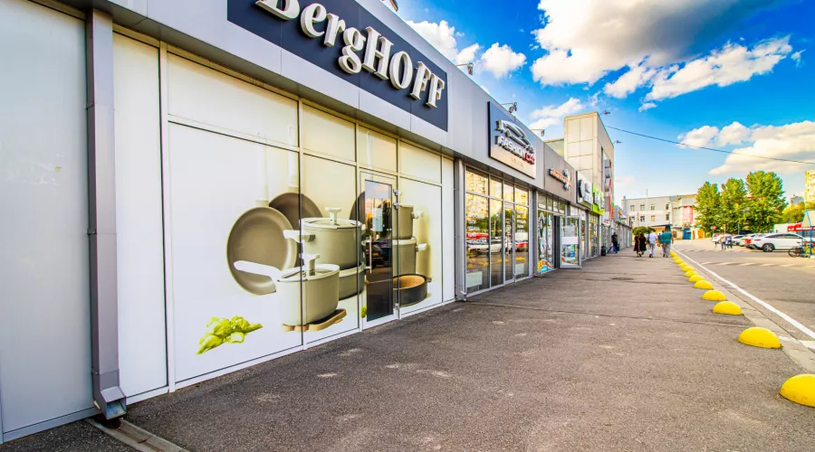 Шикарне приміщення в магазині Будмен | Toprealtor