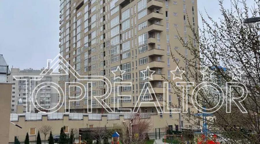 Продаж 1-к квартири в ЖК Павловський Квартал | Toprealtor