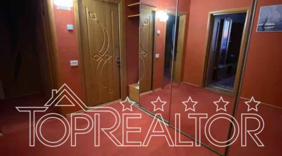 Продаж 3-к квартири. Салтівка | Toprealtor