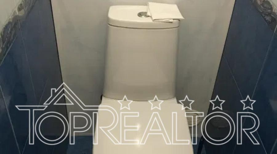 Продаж 3-к квартири. Салтівка | Toprealtor