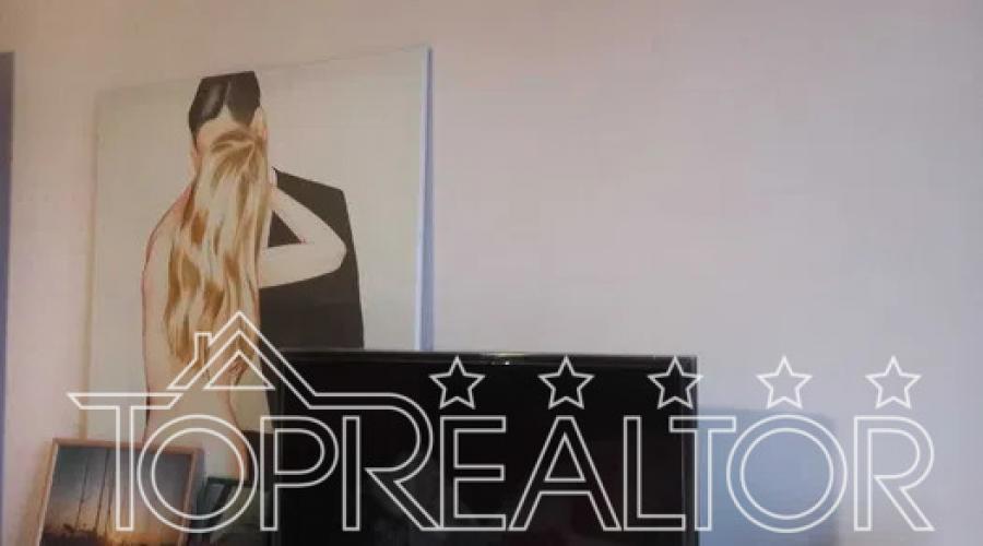 Продаж 3-к квартири на Салтівці, 522-й мікрорайон | Toprealtor