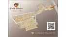 Продажа участка 19,05 соток в коттеджном поселке Парк Хаус | Toprealtor 6