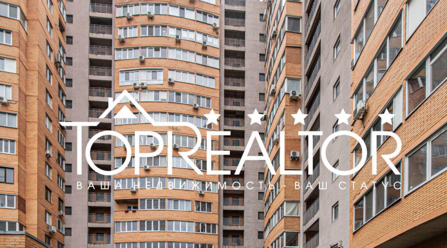 Продам стильну 3-кімнатну квартиру в ЖК Молодіжний | Toprealtor
