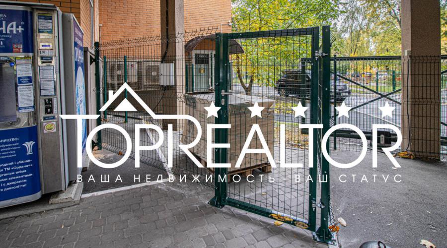 Продам стильну 3-кімнатну квартиру в ЖК Молодіжний | Toprealtor
