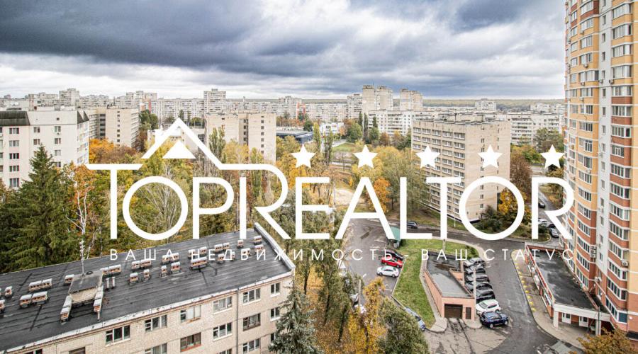 Продам стильну 3-кімнатну квартиру в ЖК Молодіжний | Toprealtor