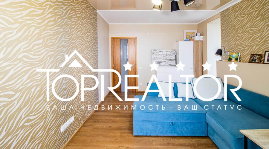 Продам стильну 3-кімнатну квартиру в ЖК Молодіжний | Toprealtor