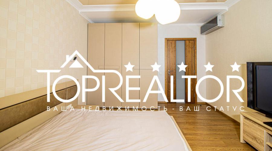 Продам стильну 3-кімнатну квартиру в ЖК Молодіжний | Toprealtor