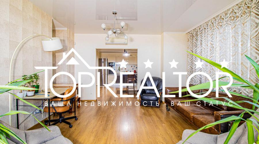 Продам стильну 3-кімнатну квартиру в ЖК Молодіжний | Toprealtor