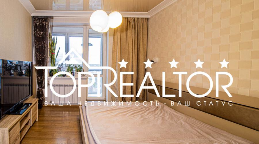 Продам стильну 3-кімнатну квартиру в ЖК Молодіжний | Toprealtor