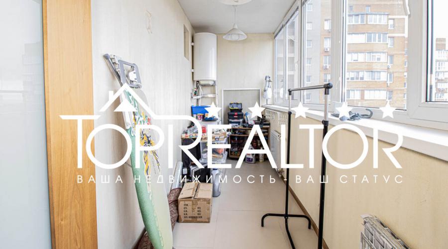 Продам стильну 3-кімнатну квартиру в ЖК Молодіжний | Toprealtor