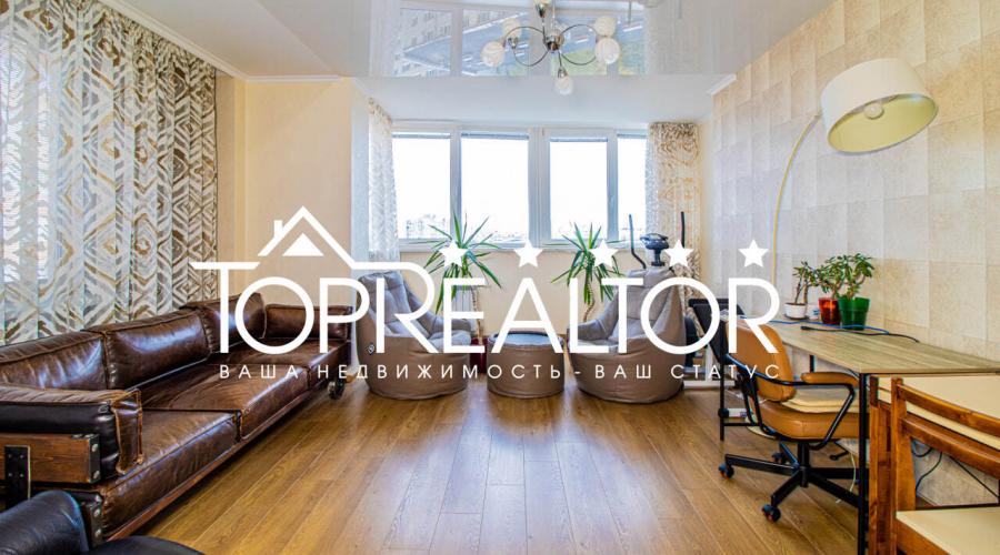 Продам стильну 3-кімнатну квартиру в ЖК Молодіжний | Toprealtor