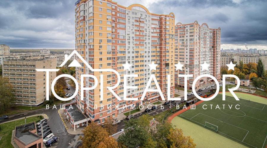 Продам стильну 3-кімнатну квартиру в ЖК Молодіжний | Toprealtor