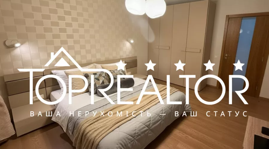 Продам стильную 3-комнатную квартиру в ЖК Молодежный | Toprealtor