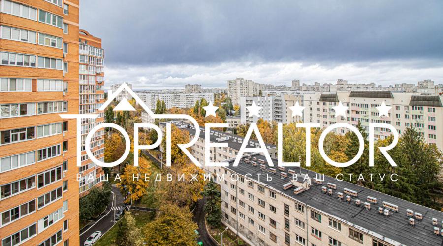 Продам стильну 3-кімнатну квартиру в ЖК Молодіжний | Toprealtor