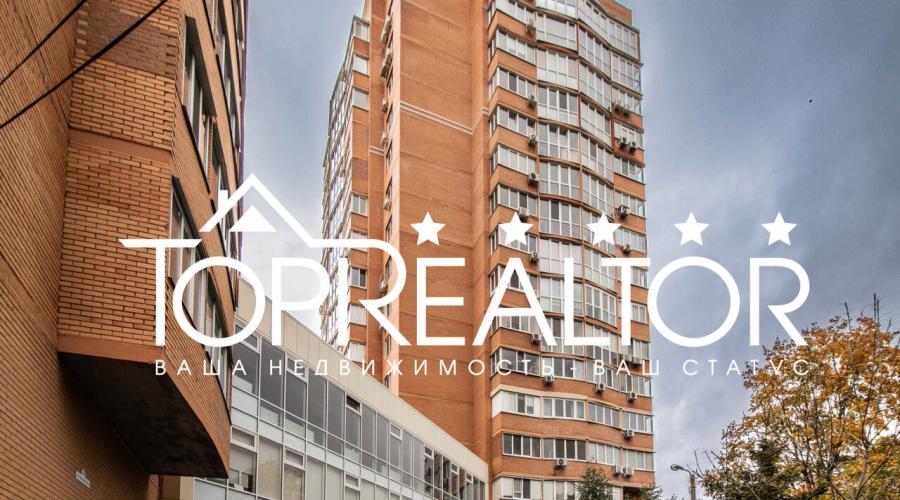 Продам стильну 3-кімнатну квартиру в ЖК Молодіжний | Toprealtor