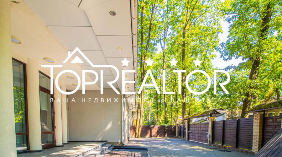 Продаж сучасного 2-поверх. котеджу у Парк Хаус | Toprealtor