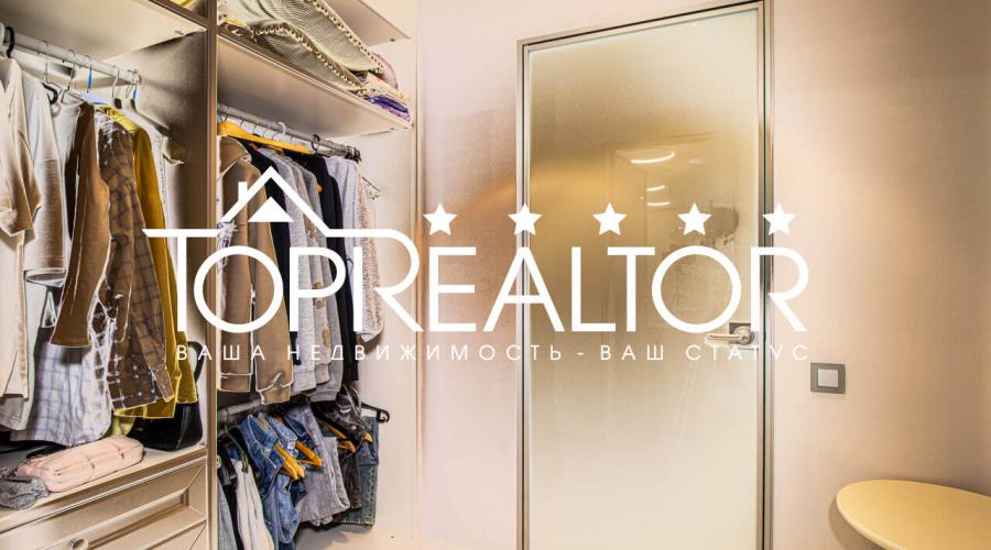 Продаж сучасного 2-поверх. котеджу у Парк Хаус | Toprealtor