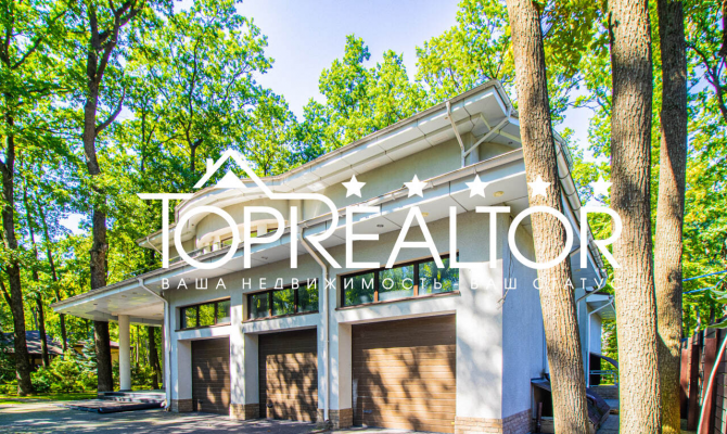Продаж сучасного 2-поверх. котеджу у Парк Хаус | Toprealtor