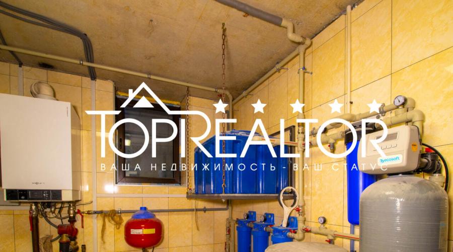 Продаж сучасного 2-поверх. котеджу у Парк Хаус | Toprealtor
