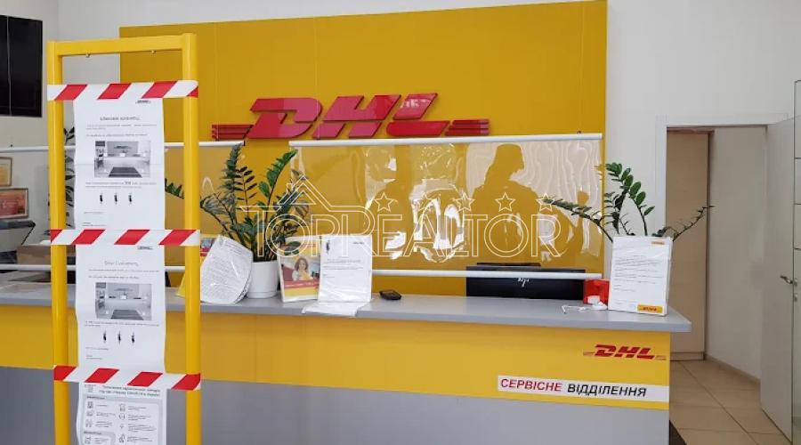 Продаж готового бізнесу - будівля DHL на вул. Мар'їнська | Toprealtor