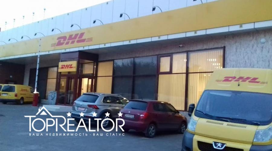 Продаж готового бізнесу - будівля DHL на вул. Мар'їнська | Toprealtor