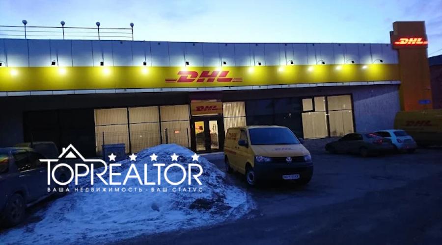 Продаж готового бізнесу - будівля DHL на вул. Мар'їнська | Toprealtor