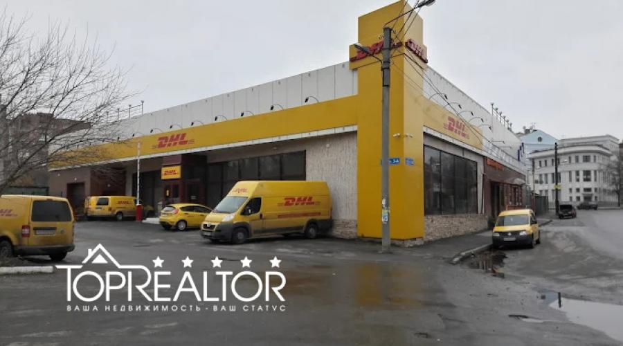 Продаж готового бізнесу - будівля DHL на вул. Мар'їнська | Toprealtor