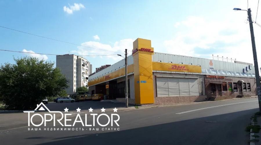 Продаж готового бізнесу - будівля DHL на вул. Мар'їнська | Toprealtor