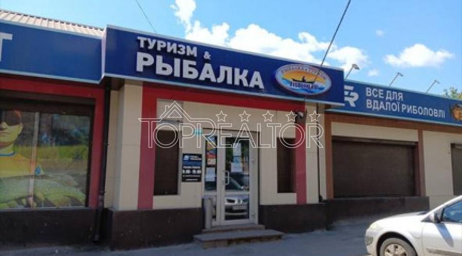 Продам торговий комплекс з СТО поряд з м. Холодна гора | Toprealtor