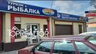 Продам торговий комплекс з СТО поряд з м. Холодна гора | Toprealtor 2
